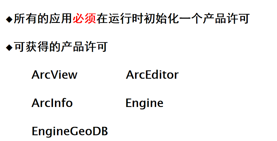 image-20230506201852802